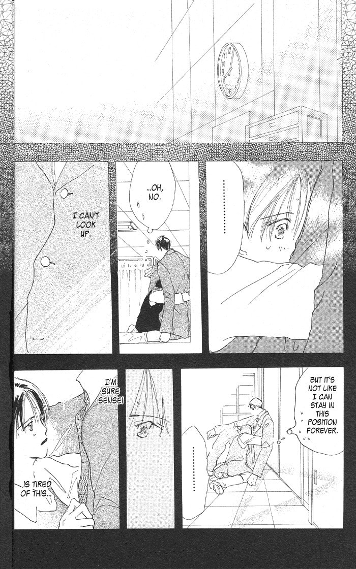 Read Sensei! chapter 11 image 12 on Lezhin