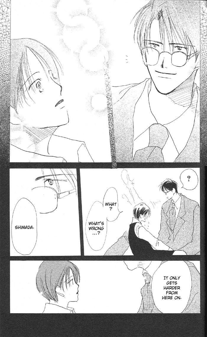 Read Sensei! chapter 11 image 13 on Lezhin