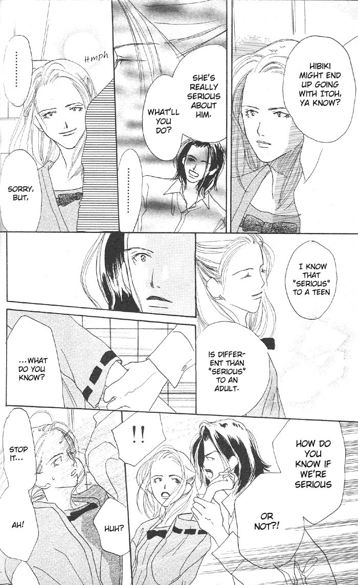 Read Sensei! chapter 11 image 3 on Lezhin