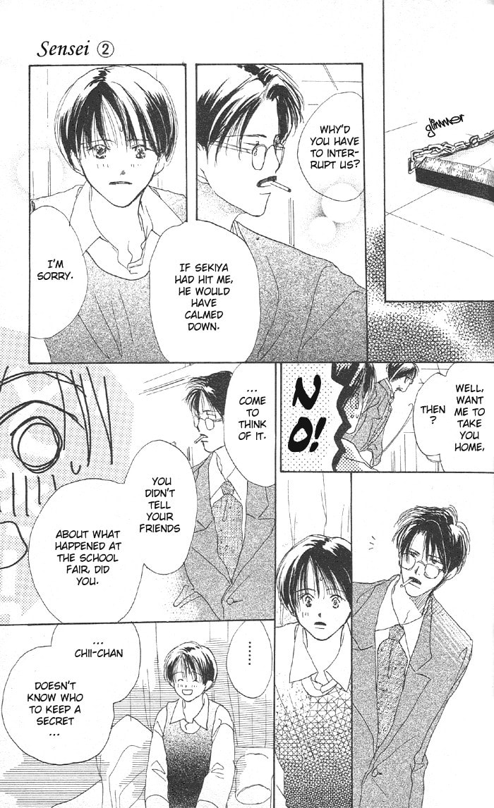 Read Sensei! chapter 11 image 4 on Lezhin