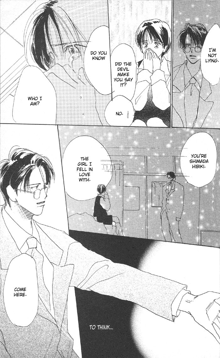 Read Sensei! chapter 11 image 8 on Lezhin
