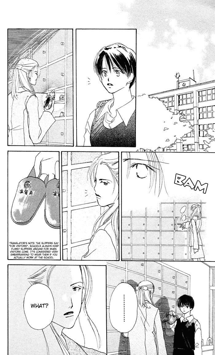 Read Sensei! chapter 12 image 13 on Lezhin