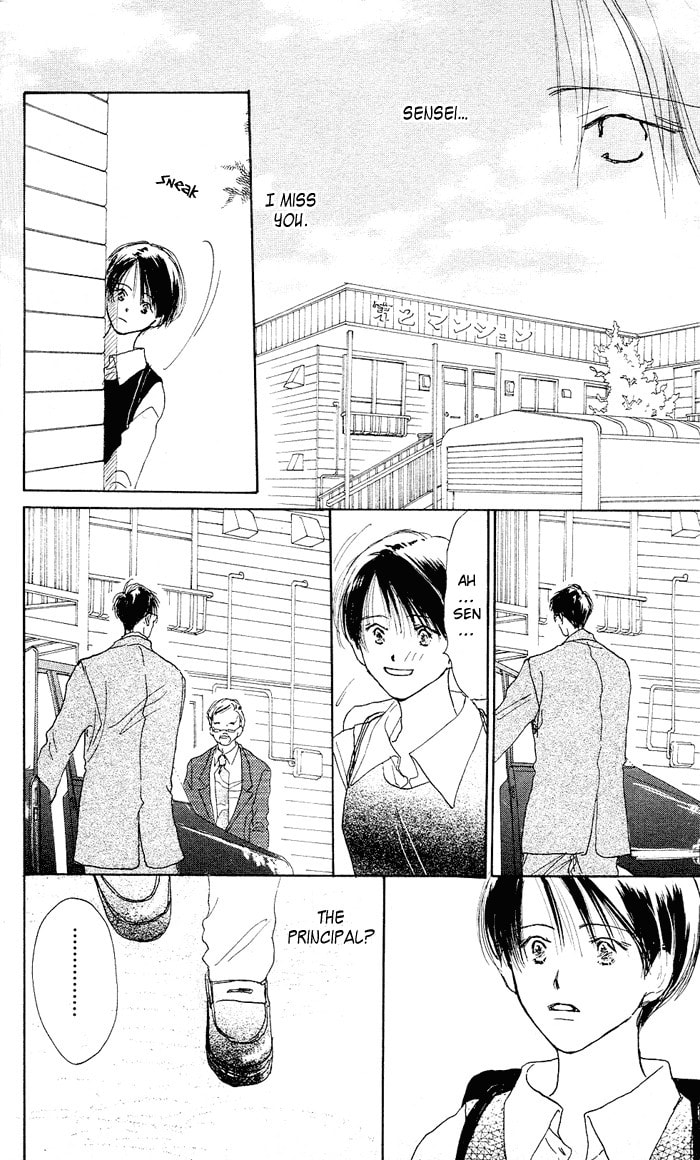 Read Sensei! chapter 12 image 15 on Lezhin