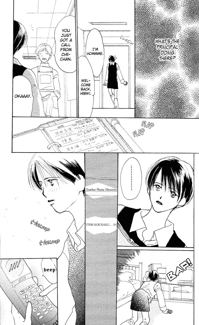 Read Sensei! chapter 12 image 16 on Lezhin