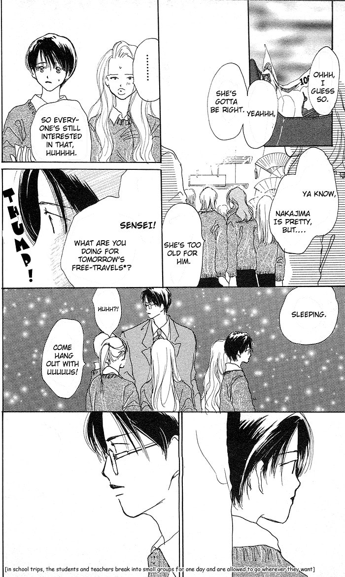 Read Sensei! chapter 12 image 20 on Lezhin