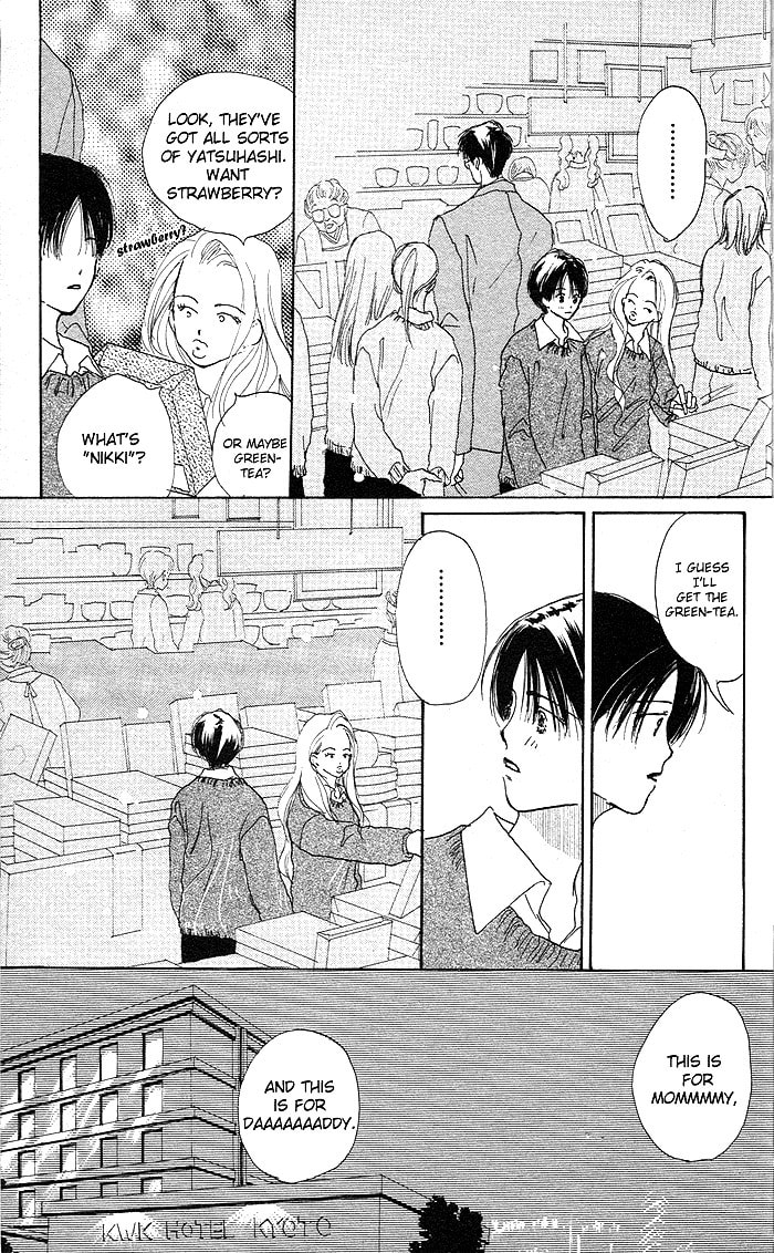 Read Sensei! chapter 12 image 21 on Lezhin