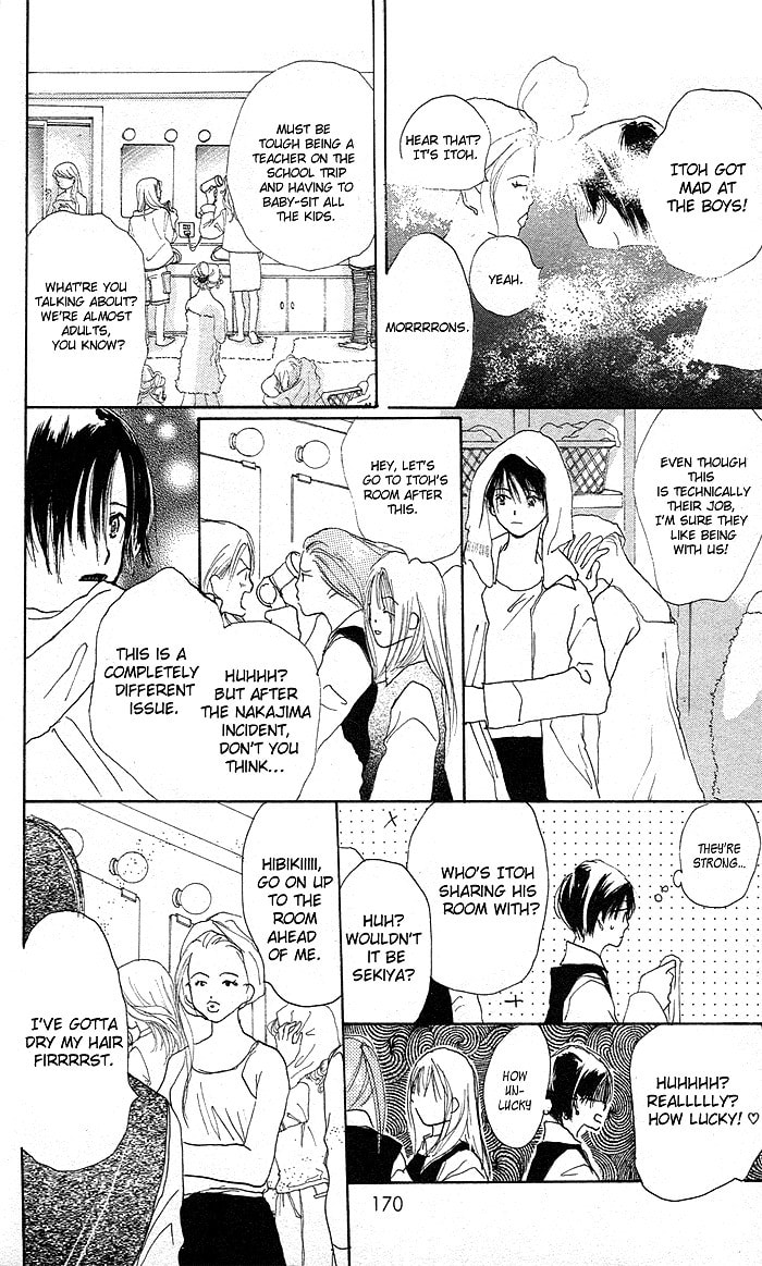 Read Sensei! chapter 12 image 26 on Lezhin