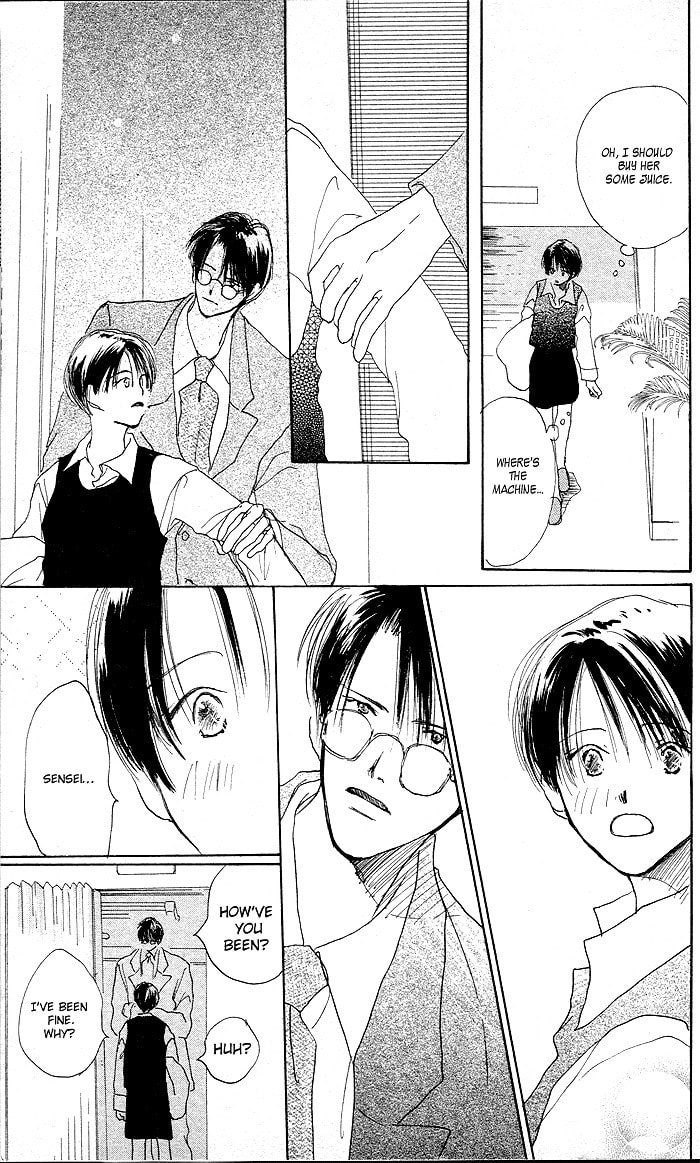 Read Sensei! chapter 12 image 27 on Lezhin