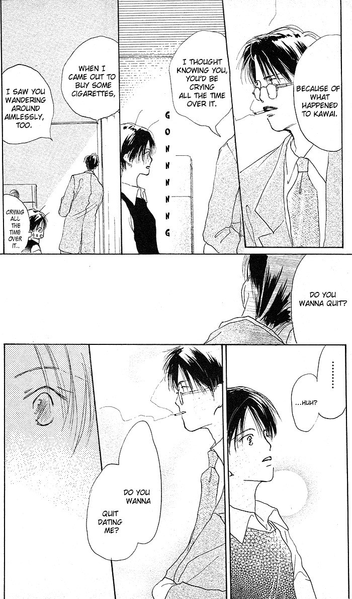 Read Sensei! chapter 12 image 28 on Lezhin