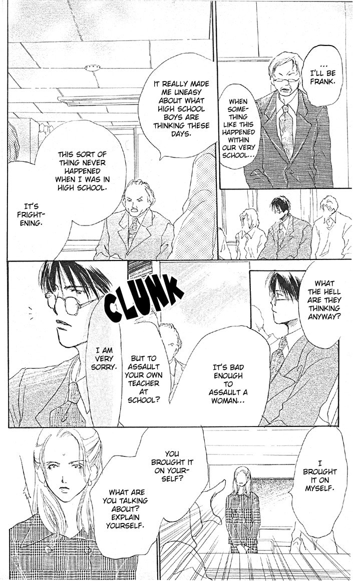 Read Sensei! chapter 12 image 3 on Lezhin