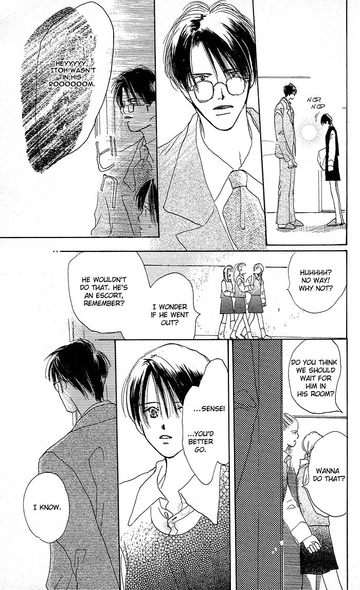 Read Sensei! chapter 12 image 31 on Lezhin