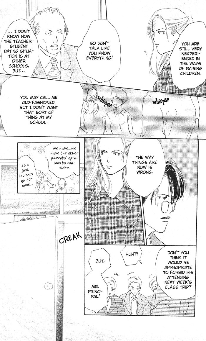 Read Sensei! chapter 12 image 4 on Lezhin