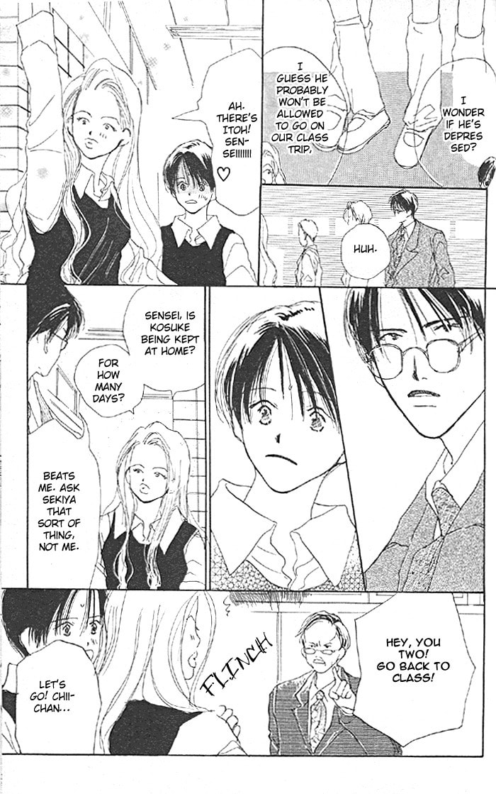 Read Sensei! chapter 12 image 6 on Lezhin