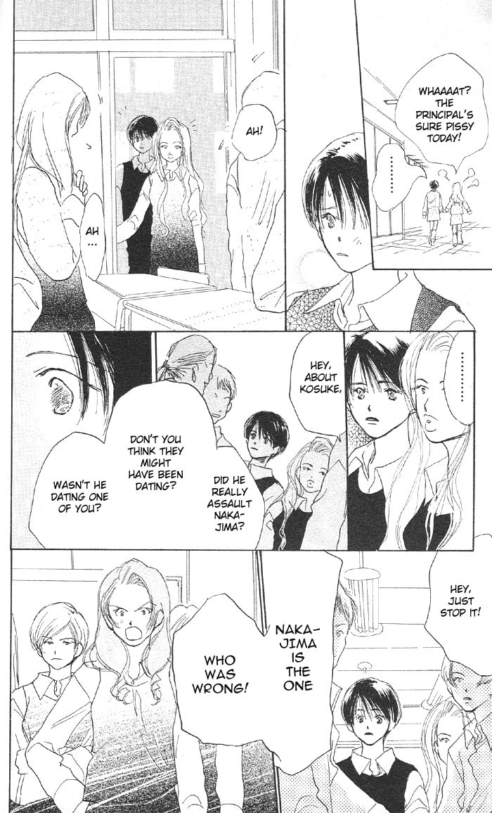 Read Sensei! chapter 12 image 7 on Lezhin
