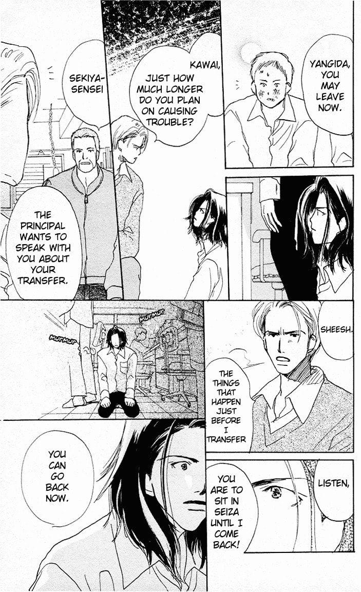 Read Sensei! chapter 13 image 13 on Lezhin