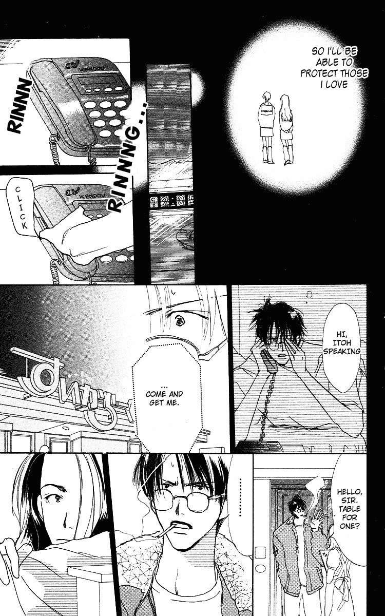 Read Sensei! chapter 13 image 21 on Lezhin