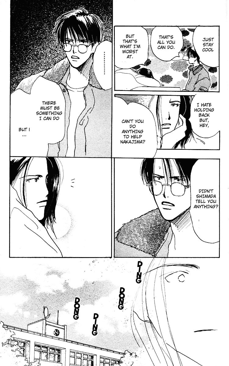Read Sensei! chapter 13 image 22 on Lezhin