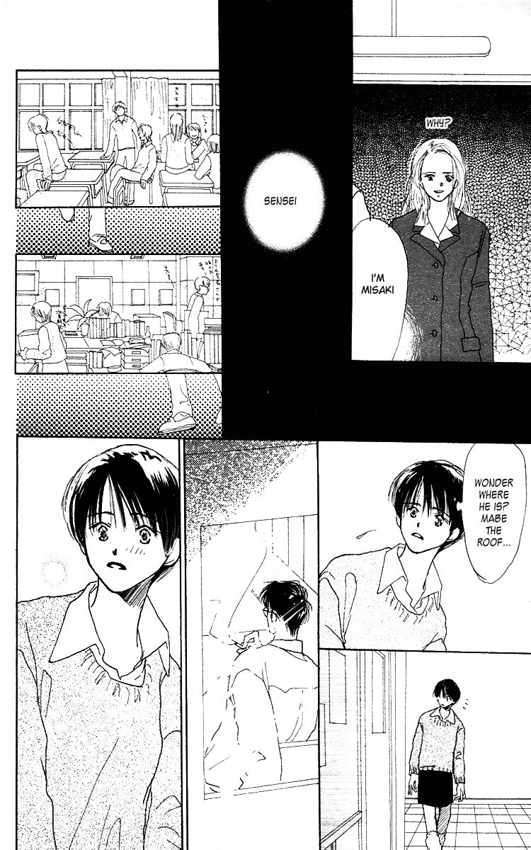 Read Sensei! chapter 13 image 25 on Lezhin