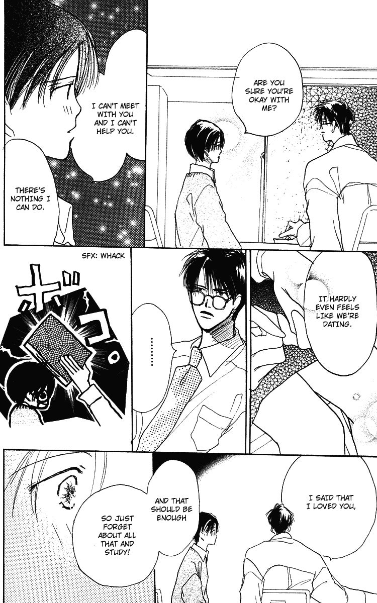 Read Sensei! chapter 13 image 27 on Lezhin