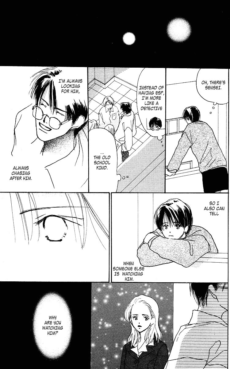 Read Sensei! chapter 13 image 30 on Lezhin