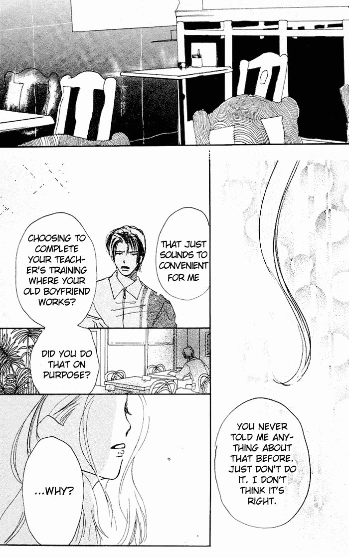 Read Sensei! chapter 13 image 5 on Lezhin