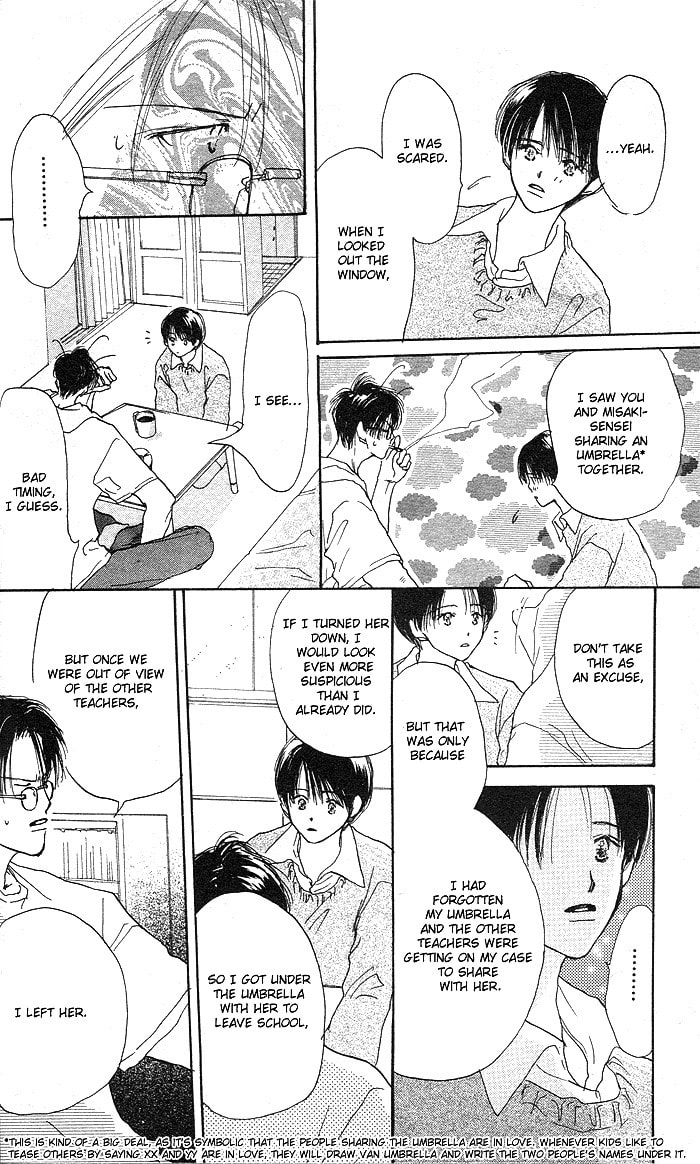 Read Sensei! chapter 14 image 13 on Lezhin