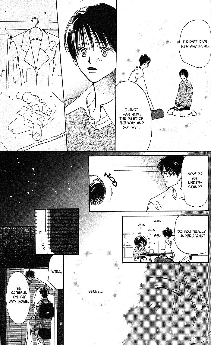 Read Sensei! chapter 14 image 14 on Lezhin