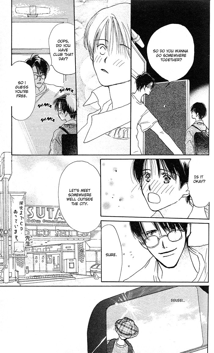 Read Sensei! chapter 14 image 16 on Lezhin