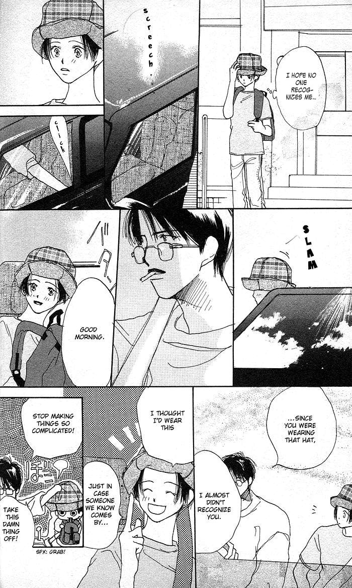 Read Sensei! chapter 14 image 17 on Lezhin