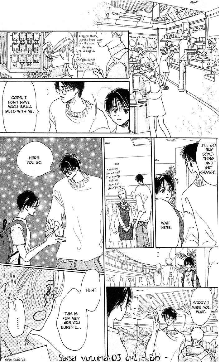 Read Sensei! chapter 14 image 20 on Lezhin