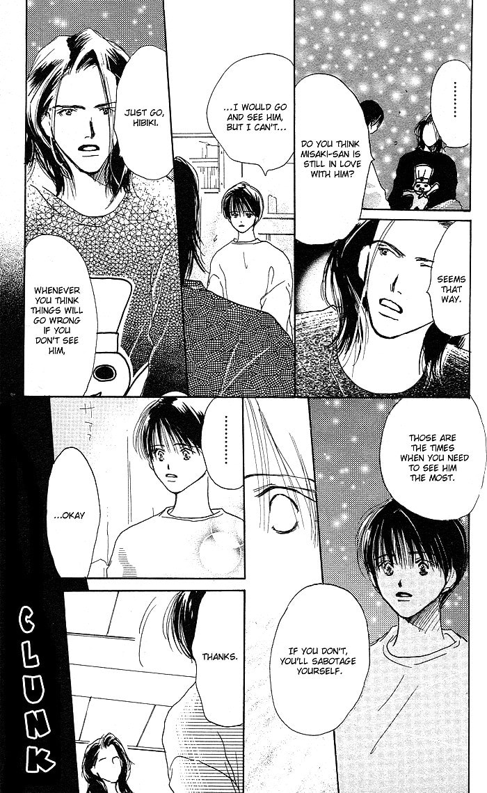 Read Sensei! chapter 14 image 4 on Lezhin