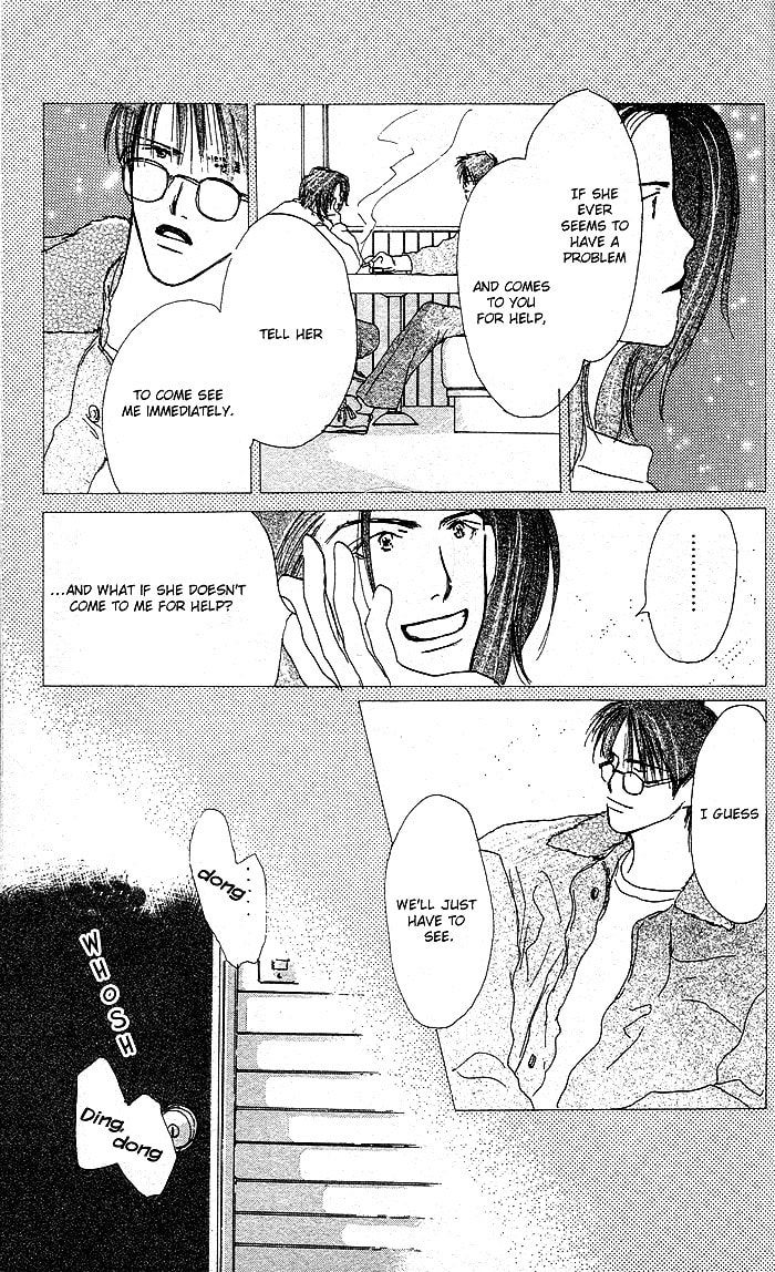 Read Sensei! chapter 14 image 6 on Lezhin