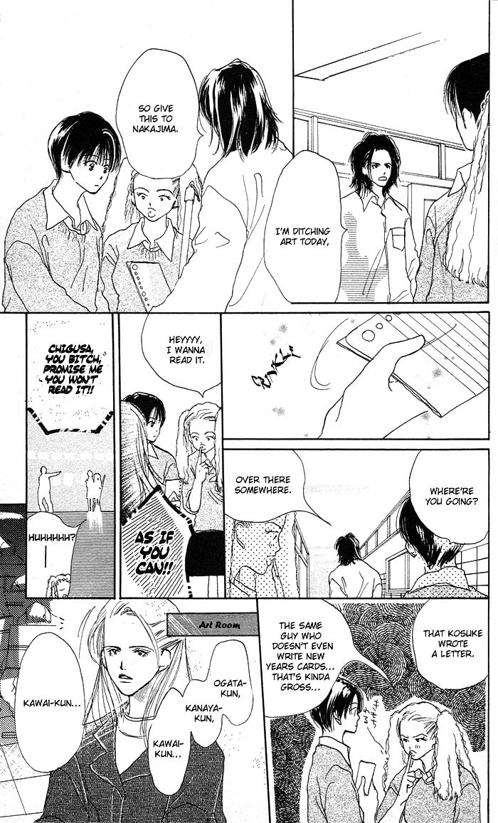 Read Sensei! chapter 15 image 14 on Lezhin
