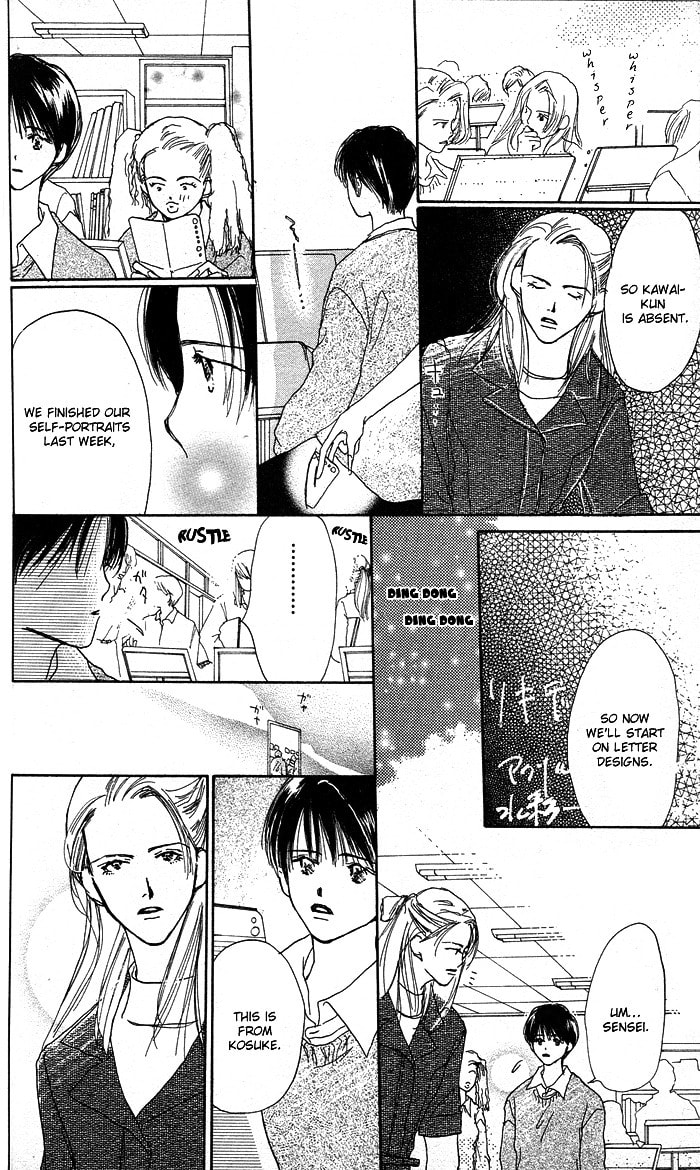 Read Sensei! chapter 15 image 15 on Lezhin