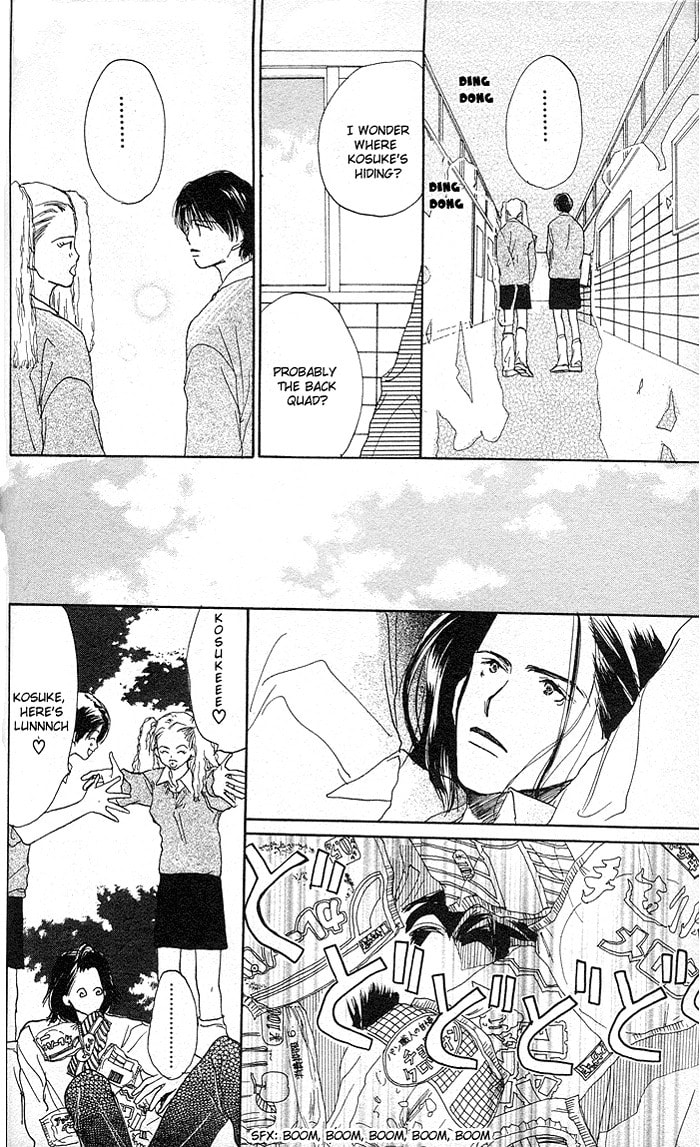 Read Sensei! chapter 15 image 17 on Lezhin