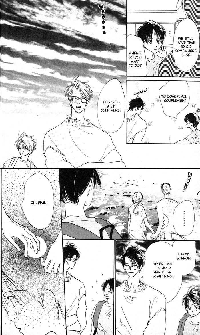 Read Sensei! chapter 15 image 3 on Lezhin