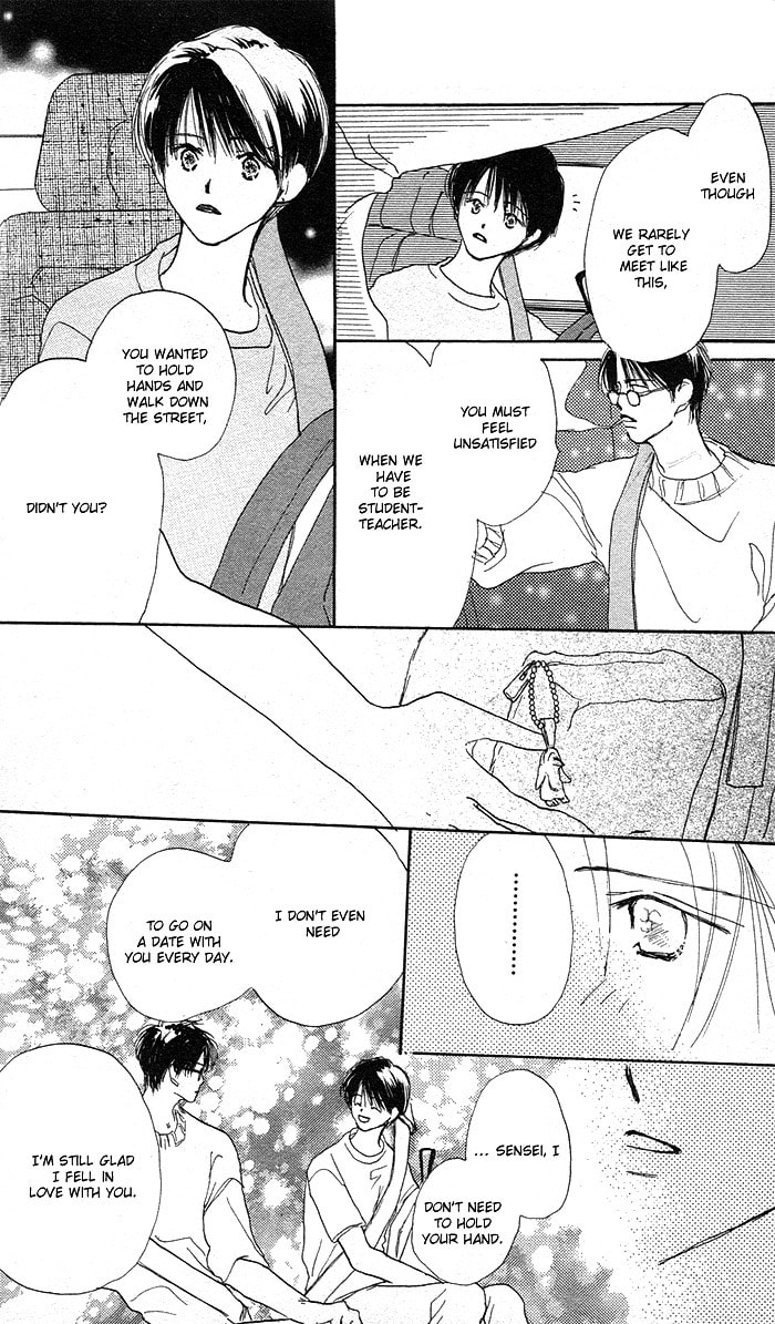 Read Sensei! chapter 15 image 5 on Lezhin