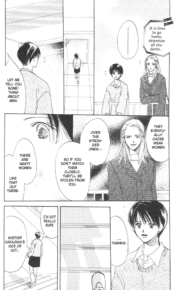 Read Sensei! chapter 16 image 10 on Lezhin