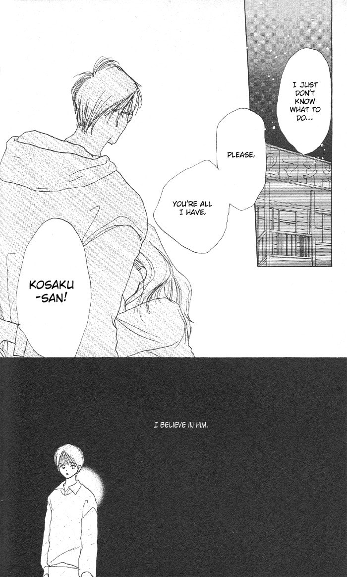 Read Sensei! chapter 16 image 14 on Lezhin