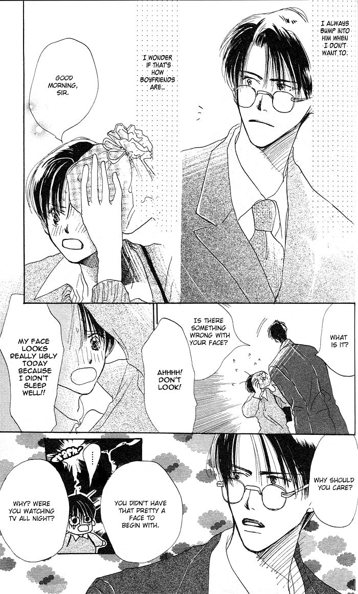 Read Sensei! chapter 16 image 17 on Lezhin