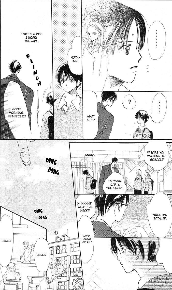 Read Sensei! chapter 16 image 18 on Lezhin