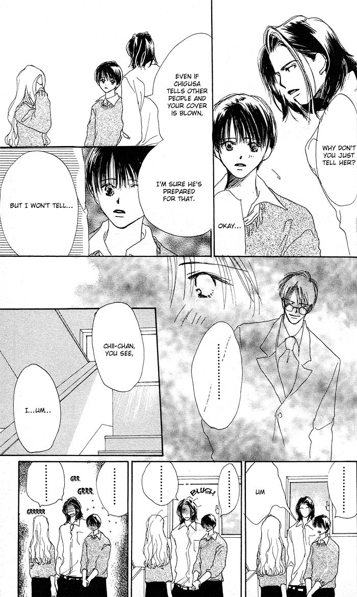 Read Sensei! chapter 16 image 21 on Lezhin