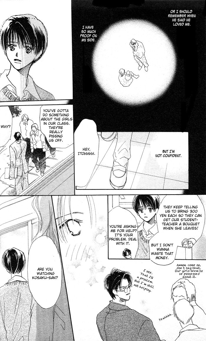 Read Sensei! chapter 16 image 26 on Lezhin
