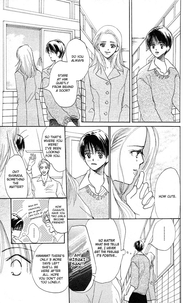 Read Sensei! chapter 16 image 27 on Lezhin