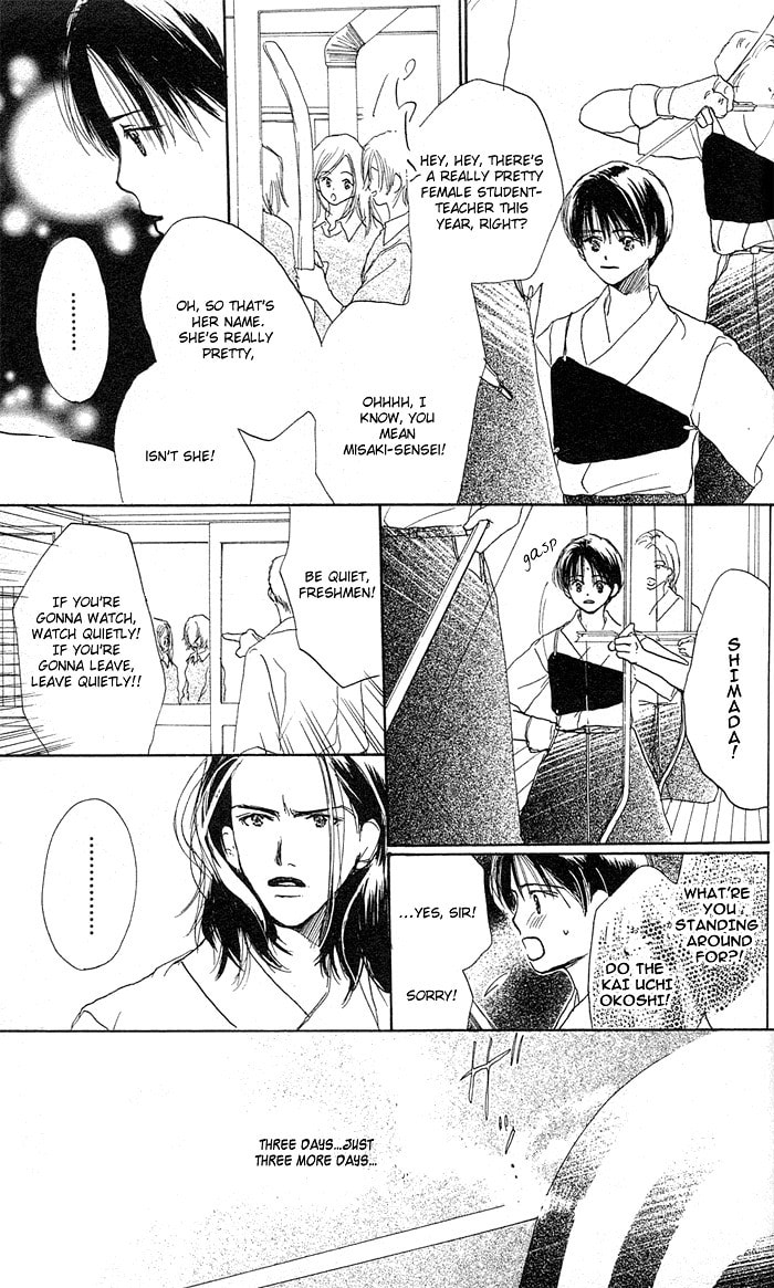 Read Sensei! chapter 16 image 29 on Lezhin