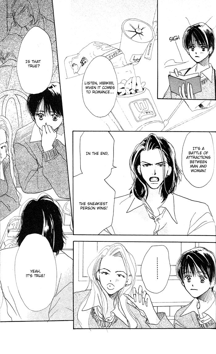 Read Sensei! chapter 16 image 31 on Lezhin