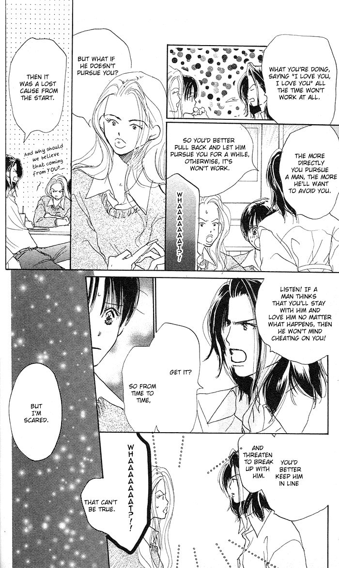 Read Sensei! chapter 16 image 32 on Lezhin