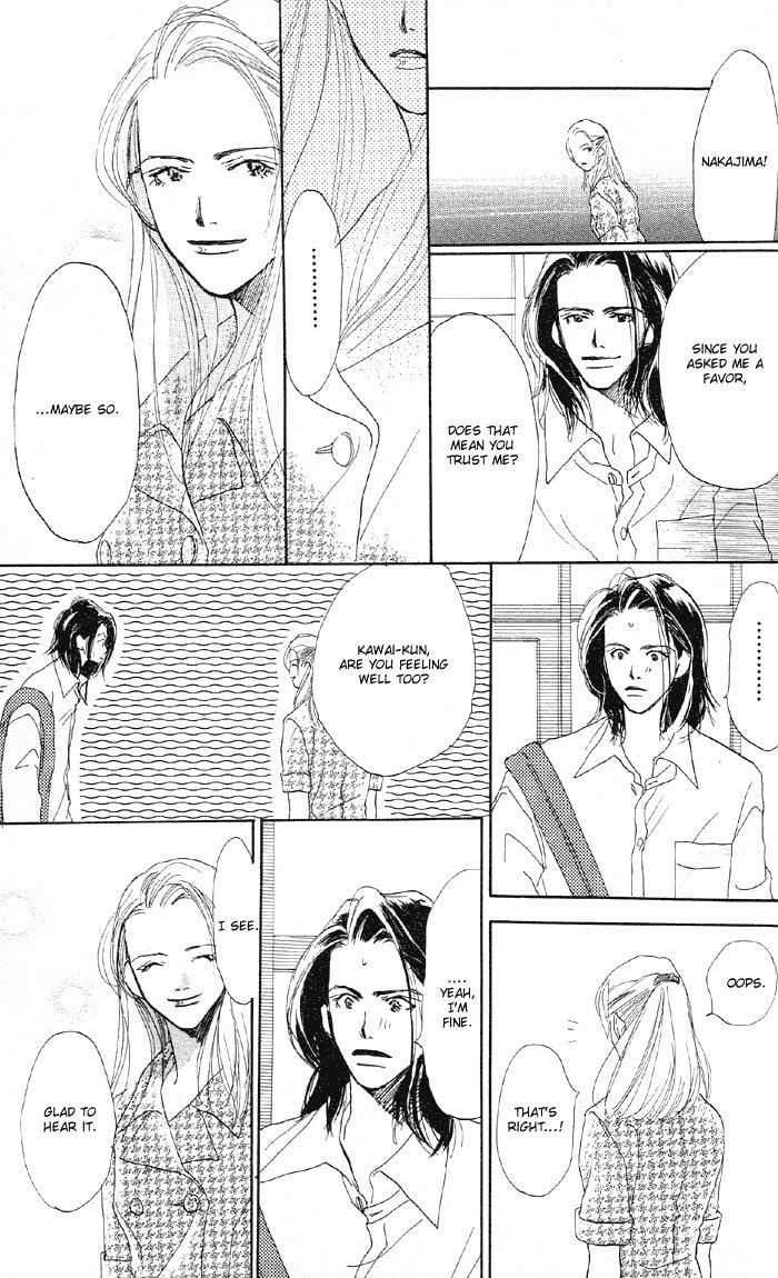 Read Sensei! chapter 17 image 14 on Lezhin