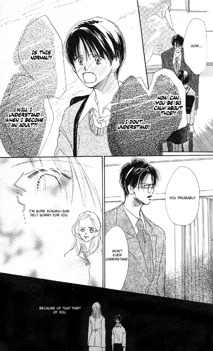 Read Sensei! chapter 17 image 18 on Lezhin
