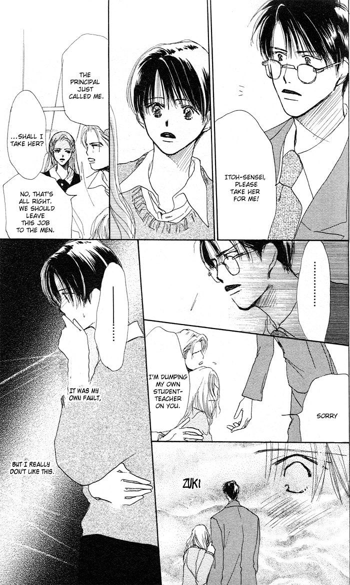 Read Sensei! chapter 17 image 2 on Lezhin